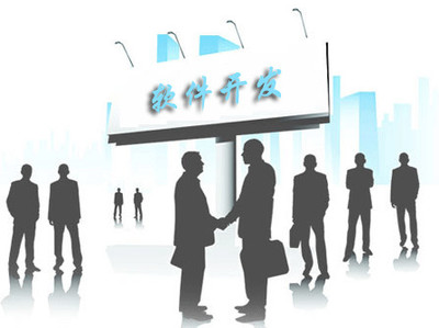 盐城软件开发公司 企业数字化进程中的专业伙伴